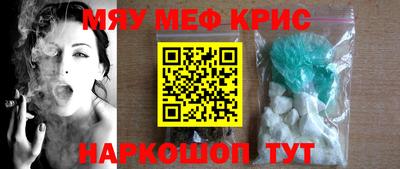 мдпв Будённовск