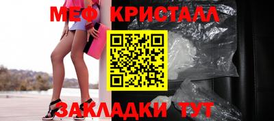 дмт Бузулук