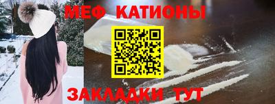 PSILOCYBIN Бугуруслан
