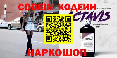 дмт Бузулук
