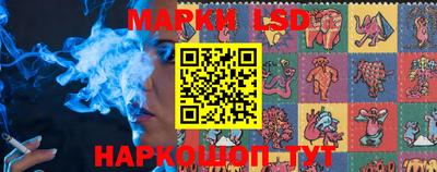 PSILOCYBIN Бугуруслан