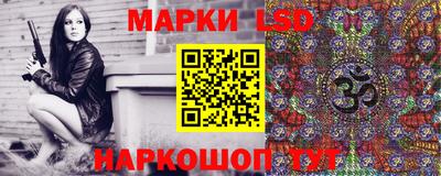 дмт Бузулук