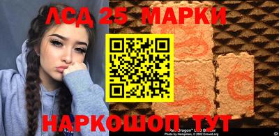 дмт Бузулук