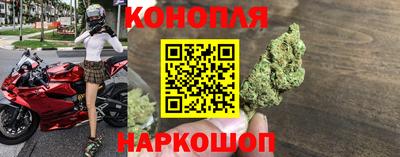 дмт Бузулук