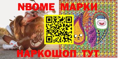 дмт Бузулук