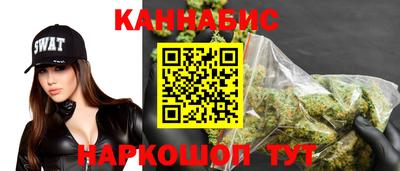 PSILOCYBIN Бугуруслан