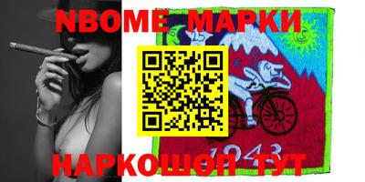 дмт Бузулук