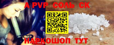 дмт Бузулук