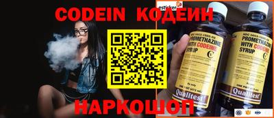 PSILOCYBIN Бугуруслан
