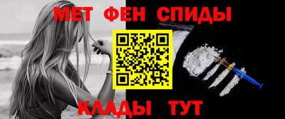 дмт Бузулук