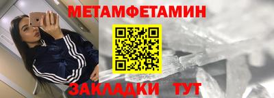 дмт Бузулук