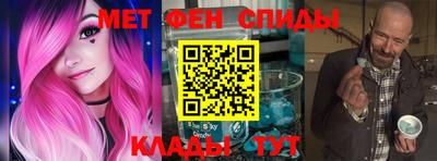 дмт Бузулук