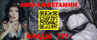 дмт Бузулук