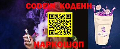 PSILOCYBIN Бугуруслан