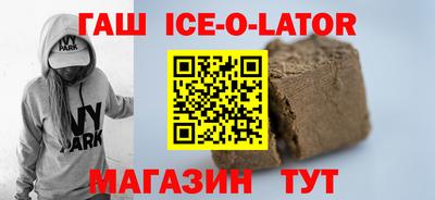 PSILOCYBIN Бугуруслан