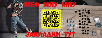 дмт Бузулук