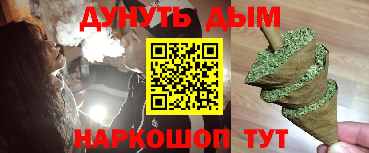 Каннабис ГИДРОПОН Нарткала
